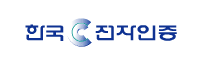 한국전자인증